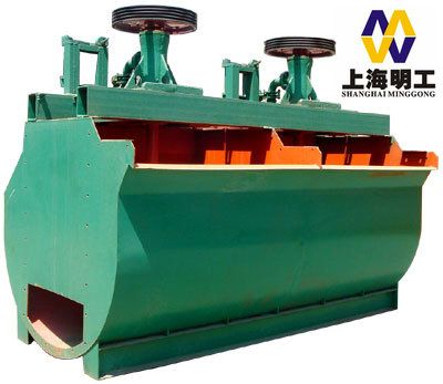 flotation machine / copper flotation cells / sf flotation machine
