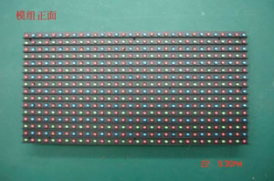 LED Display