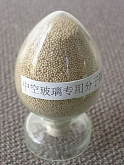 IG-3A  ( Molecular Sieve Zeolite For Insulated Class)