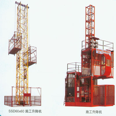 construction hoist