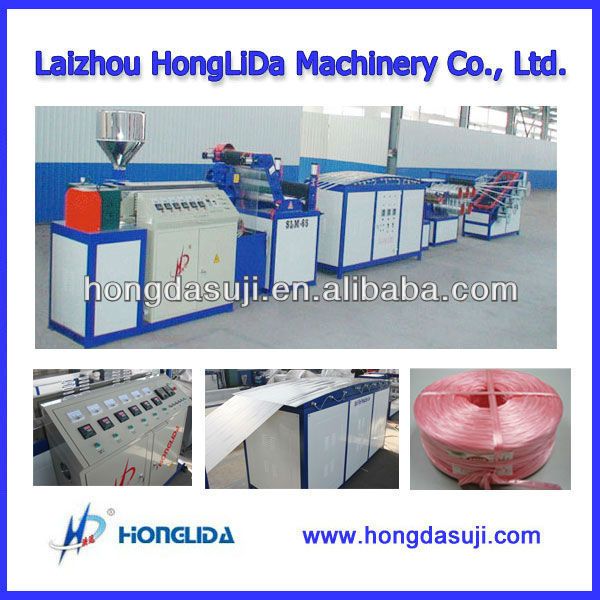 plastic PP rope making machine