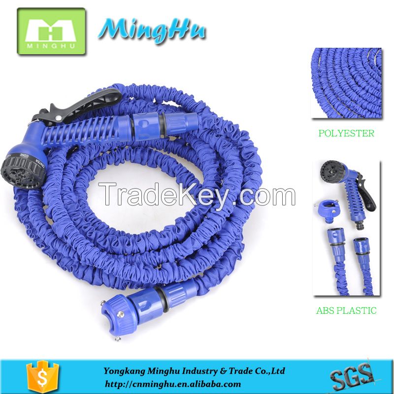 2016 hot selling amazing expandable water hose