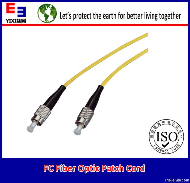 FC Fiber Optic Patch Cord