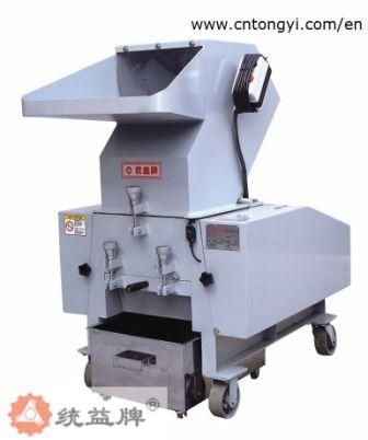 Plastic Industry crusher