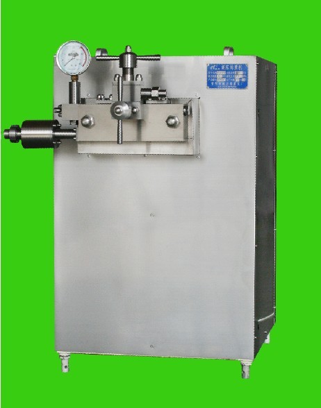 GJB series homogenizer-small