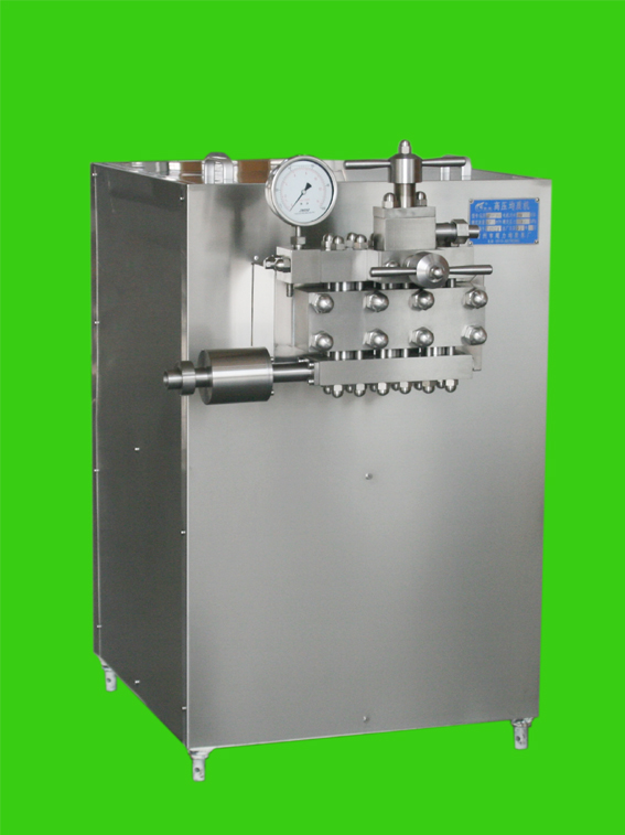 GJB series homogenizer-small scale