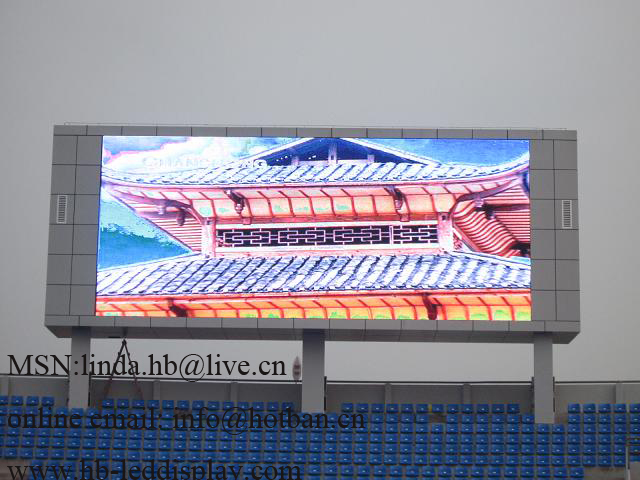 LED Outdoor Display