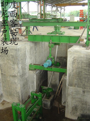 continuous casting machine