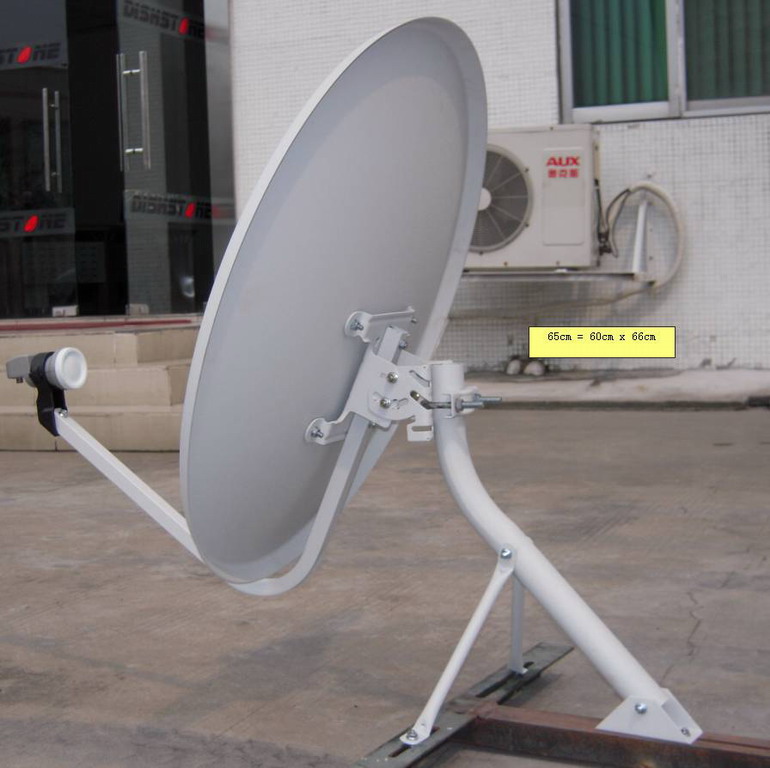 satellite dish antenna