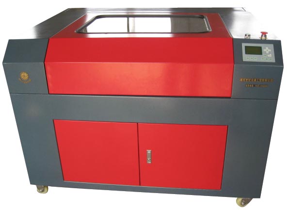 laser cutting machine