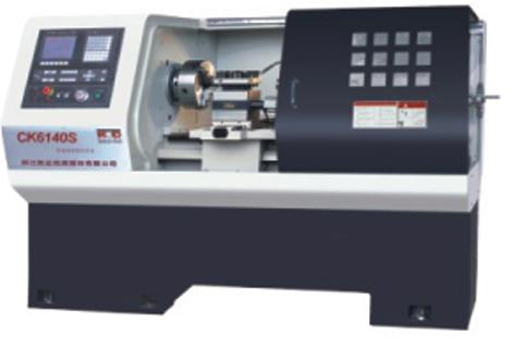 CNC lathe