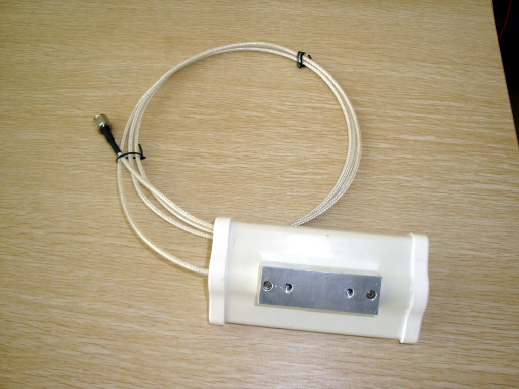 RFID antenna