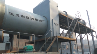 Coal Slurry Dryer