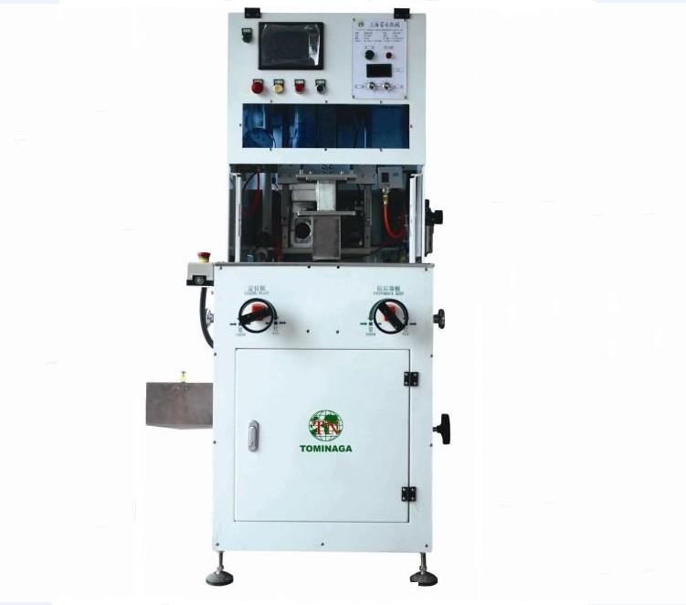 feminine hygiene products packing machine