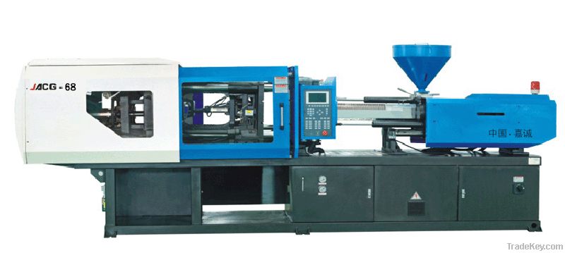 Supply 68Ton plastic injection molding machine