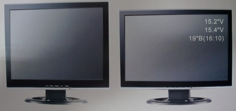 15inch lcd monitor