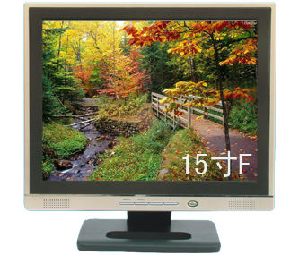 15inch lcd display