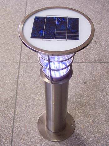 solar lamp