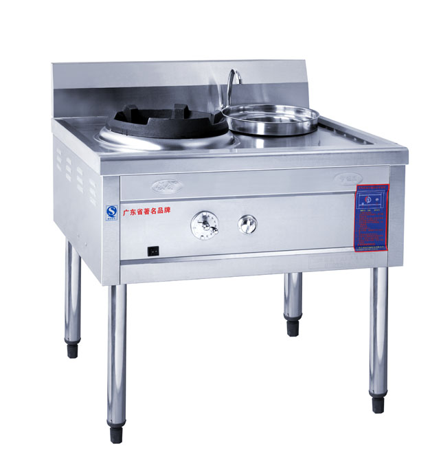 Stir-frying oven