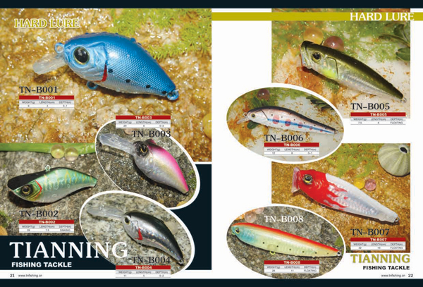 fishing lure