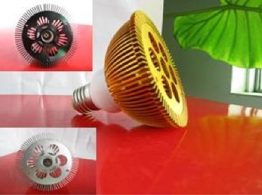 LED Spotlight