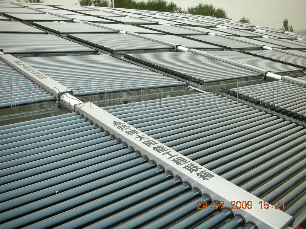 Solar Energy System