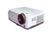 DLP projector