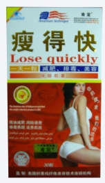 Natural Weight Loss Capsules, Strong Slimming Pills in Bolivia