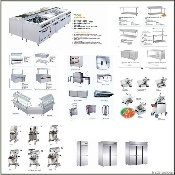 Kitchen Equipment