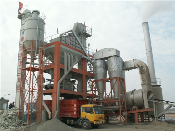 asphalt mixing plant