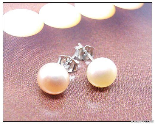 925 Sterling Silver Fresh Water Pearl Stud Earring