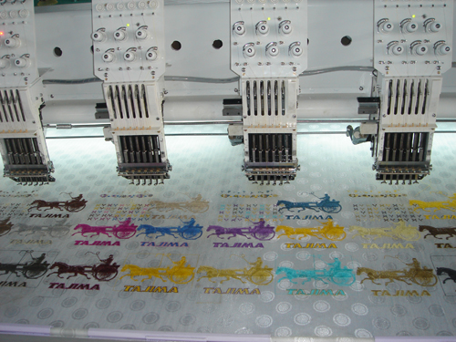 EMBROIDERY MACHINE