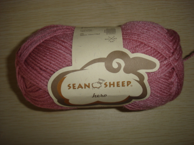 Knitting Yarn