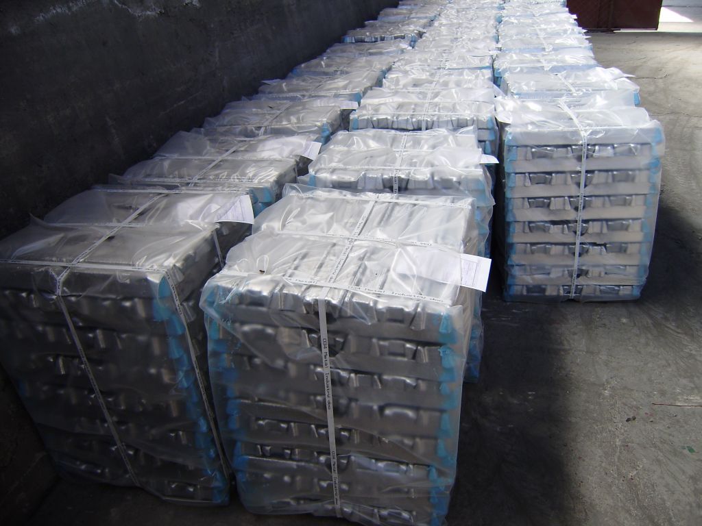 Sell Aluminum ingots