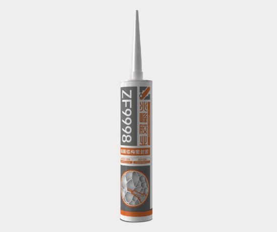 ZF-9998 STRUCTURAL SILICONE SEALANT