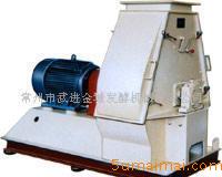 Hammer Mill