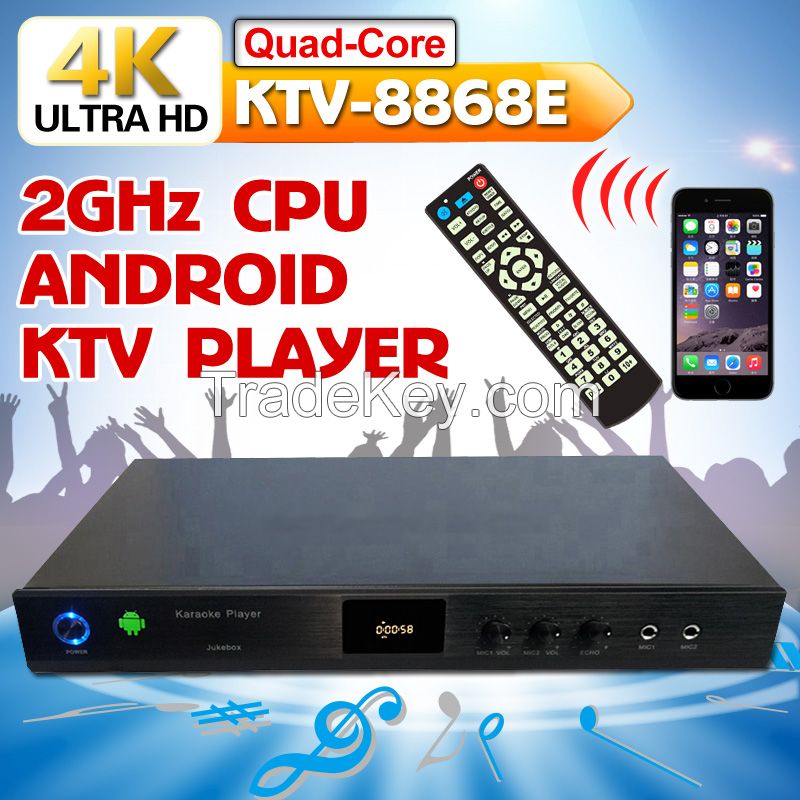 KTV-8868E Android HD jukebox karaoke player with 4K , Support MKV/VOB/D