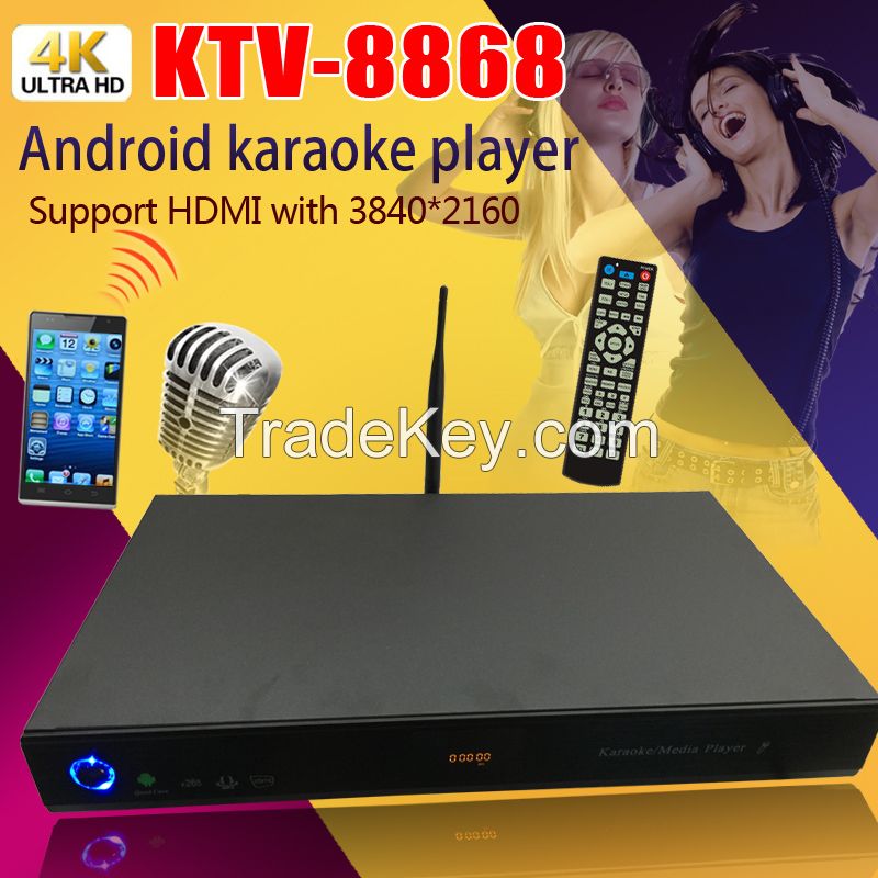 KTV-8868 Android 4 CORE&amp;4K resolution HDD karaoke player , Select songs