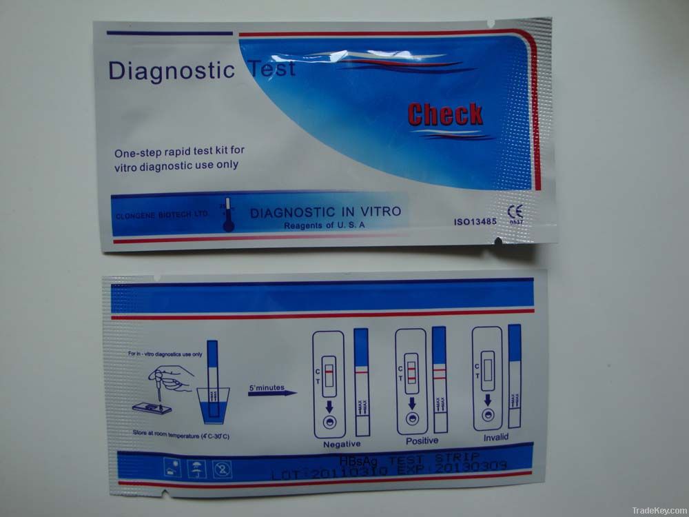 HBsAg Rapid Test Kit