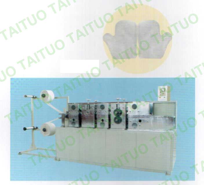 Nonwoven Glove Making Machine