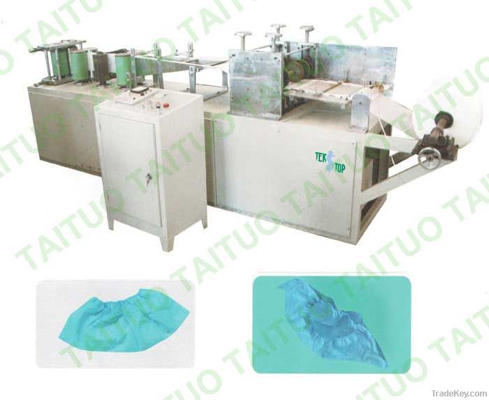 Nonwoven Shoe Cover Machine