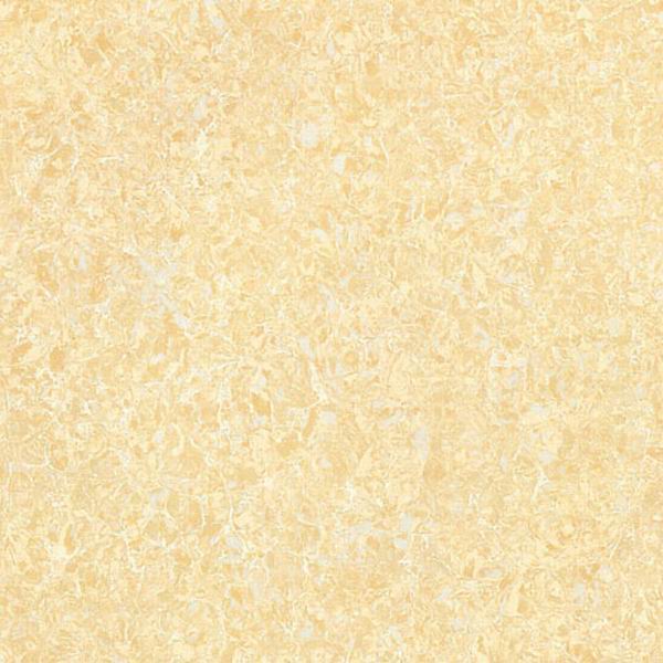 Yellow Pillate Porcelain Floor Tile