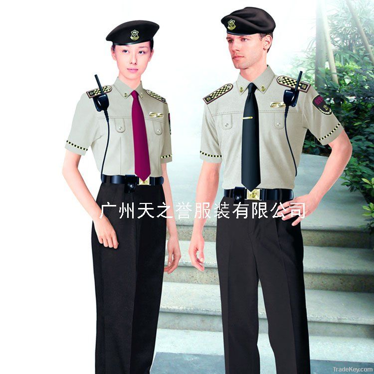 Guard Uniform