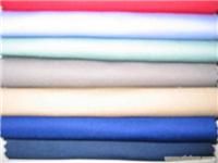 flame retardant  fabric used for welder workwear