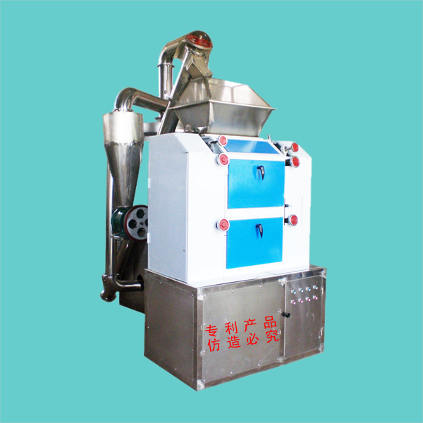 Full Automatic Feeding Chilli Grinding Machine