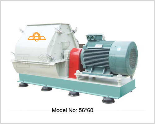 Hammer Mill