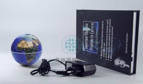 magnetic levitating globe