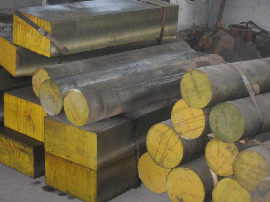 Mould Steel Round Bar