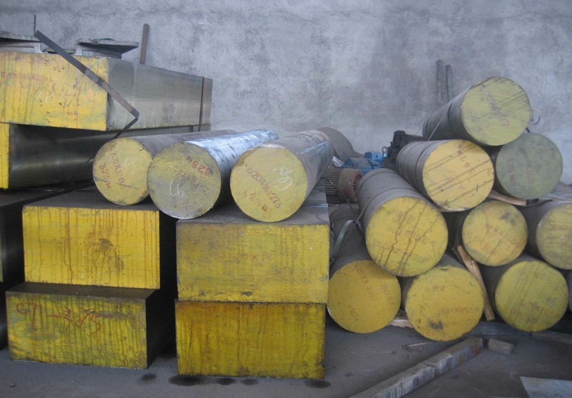 Mould Steel Round Bar