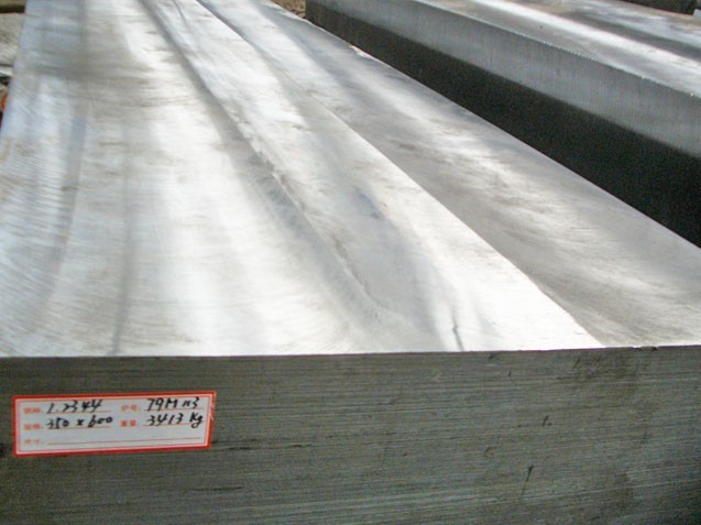 Hot Work Steel